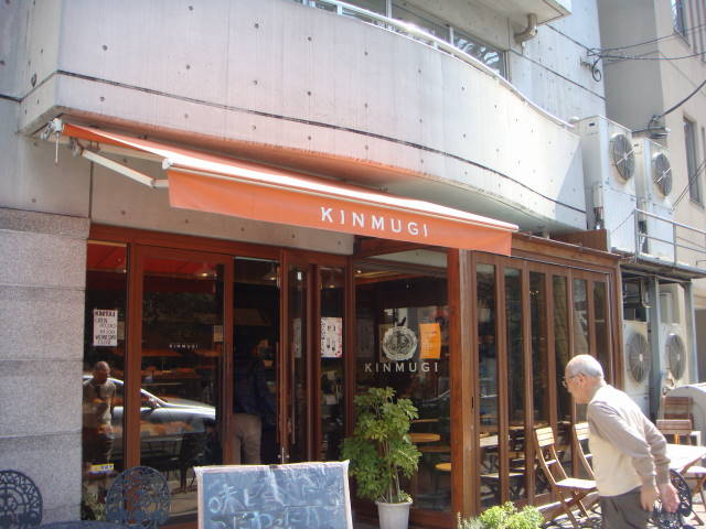 d0098295_2311811.jpg