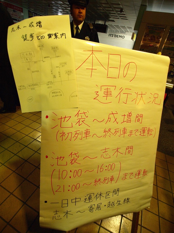 f0224100_23405618.jpg