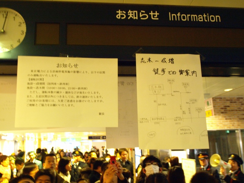 f0224100_23411542.jpg