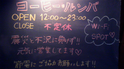 a0056110_17533259.jpg