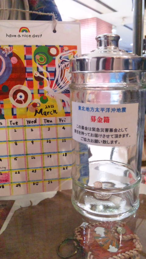 f0234712_18351472.jpg