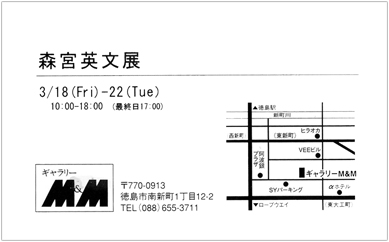 d0108616_22132547.jpg