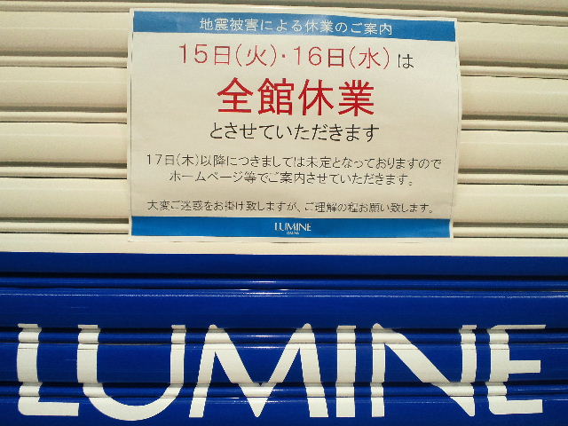 e0064133_2235599.jpg