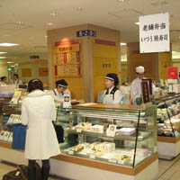 d0033734_181099.jpg