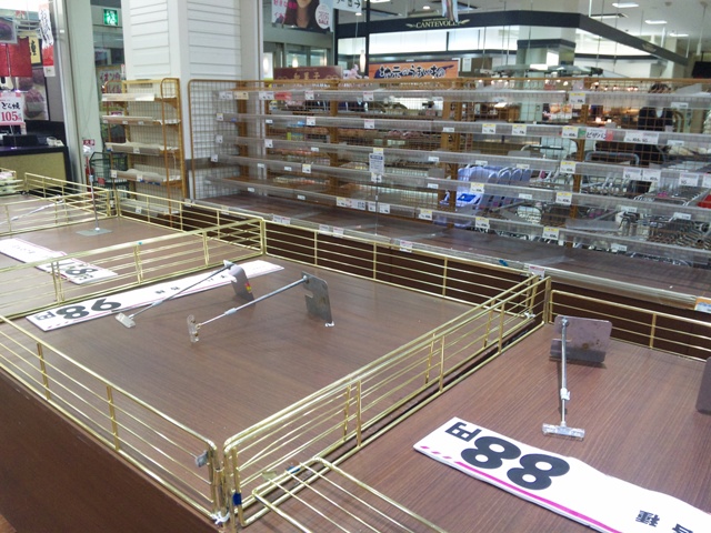 c0214259_18193.jpg
