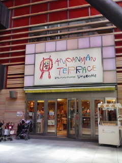 f0112873_19365474.jpg