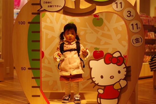 c0182782_22291180.jpg