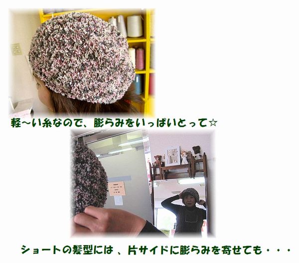 c0221884_1415462.jpg
