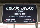 c0122791_23242625.jpg