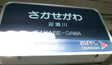 c0122791_23261100.jpg