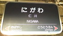 c0122791_23262897.jpg