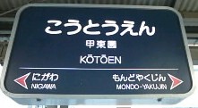 c0122791_23264170.jpg