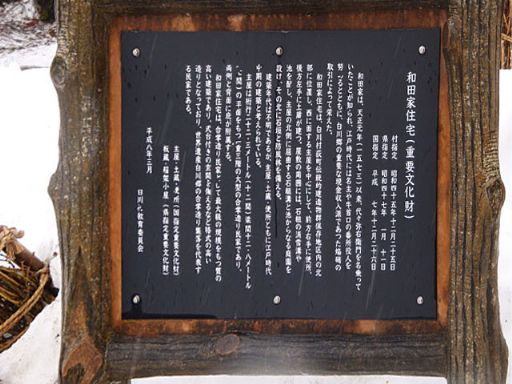 b0012636_20483719.jpg