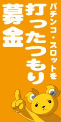 c0133755_21295139.gif