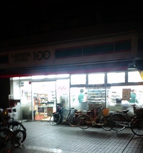 f0156159_16334348.jpg
