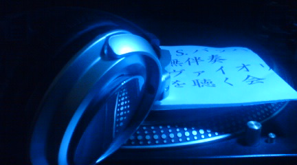 c0202101_0364017.jpg