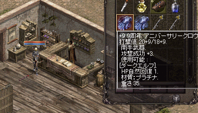 e0205008_2564815.gif