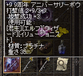 e0205008_2584040.gif