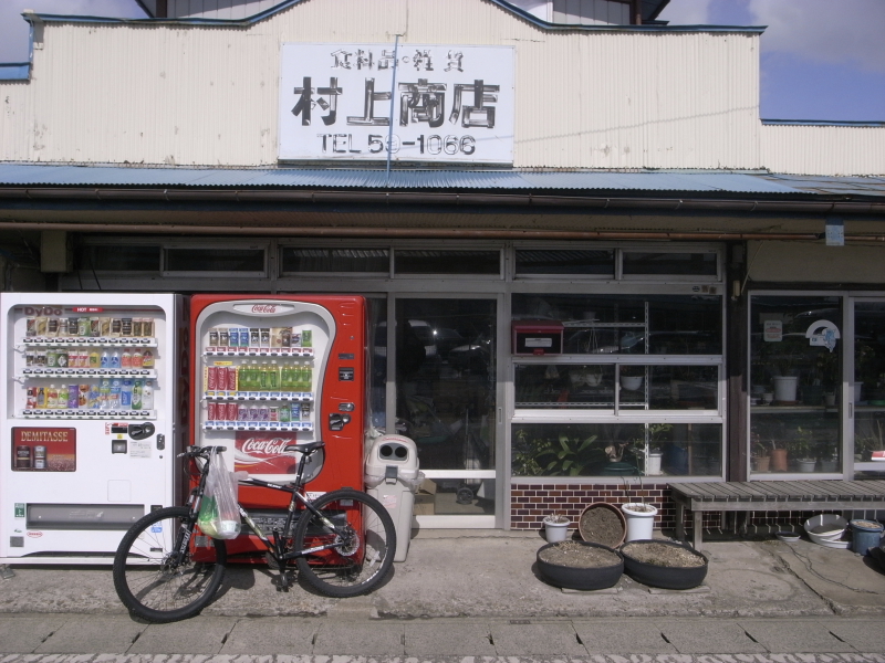 d0146912_22381730.jpg