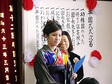 a0134415_2257317.jpg