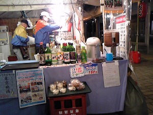 c0082226_21182539.jpg