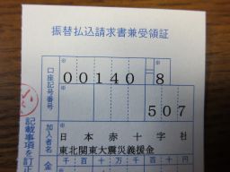 b0178339_2038561.jpg