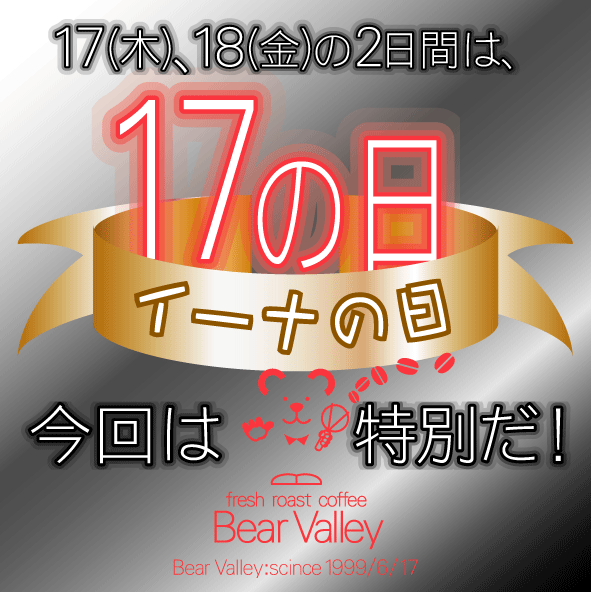f0193643_15285979.gif