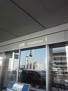 a0098048_9325940.jpg