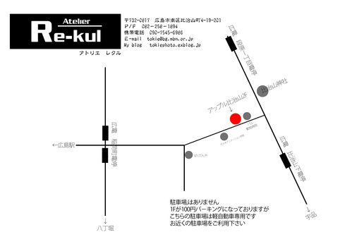 f0207451_17843.jpg