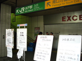 a0021558_23104613.jpg