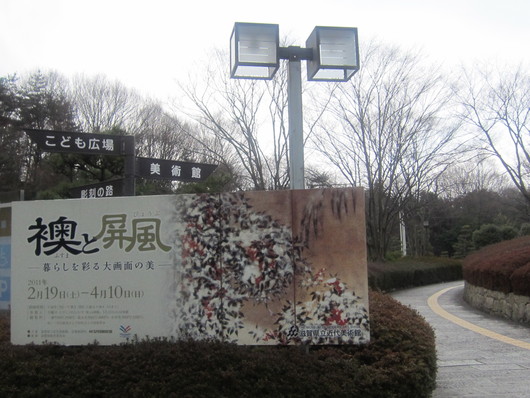 f0209683_192614.jpg