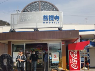 c0151898_1147356.jpg