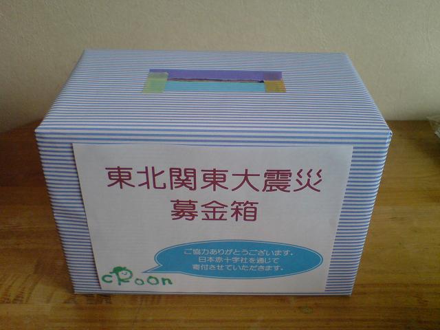 c0128199_16153687.jpg