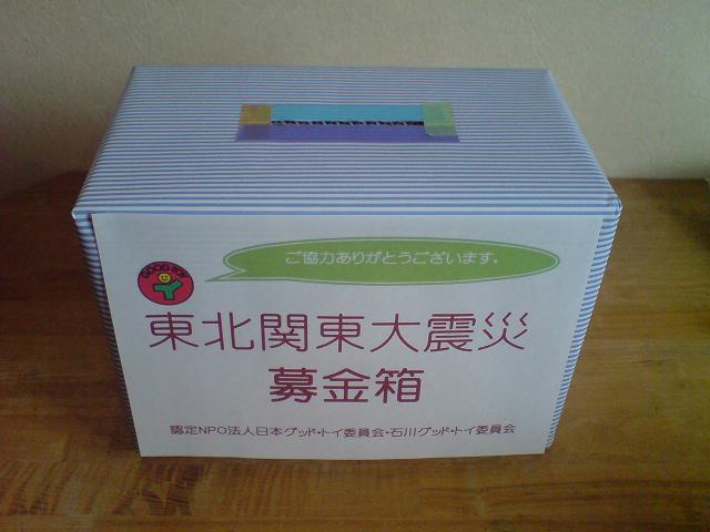 c0128199_16161823.jpg