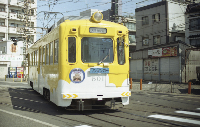 e0153702_23192914.jpg