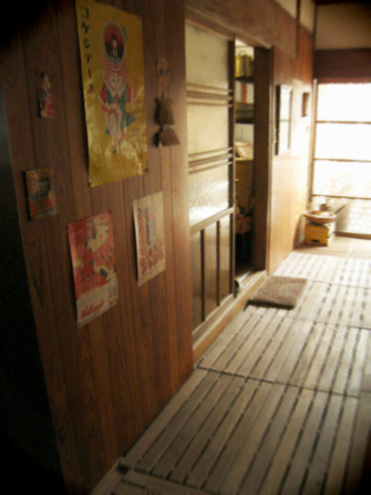 d0077603_101978.jpg