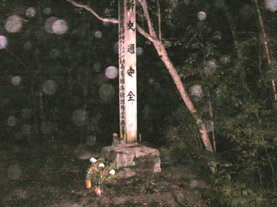 e0103408_15494680.jpg