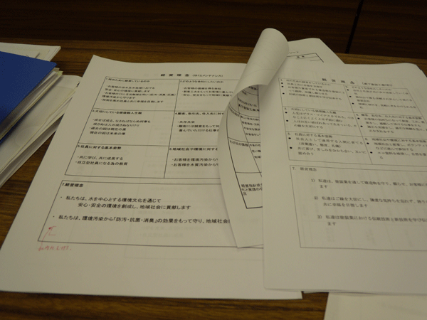 b0159611_2215557.gif