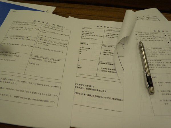 b0159611_2222367.gif
