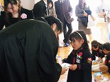 a0134415_013555.jpg