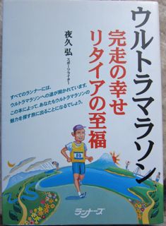 f0100920_11491037.jpg