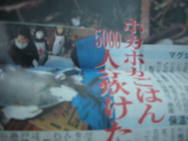 c0155326_884333.jpg