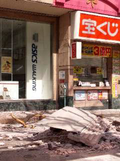 c0050264_18432780.jpg