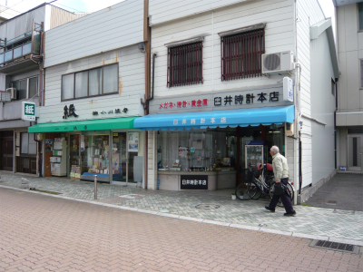 f0106664_7214685.jpg