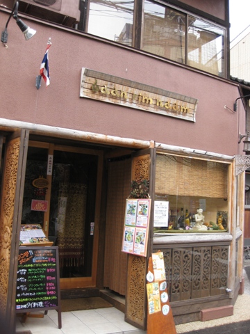 a0170374_244327.jpg