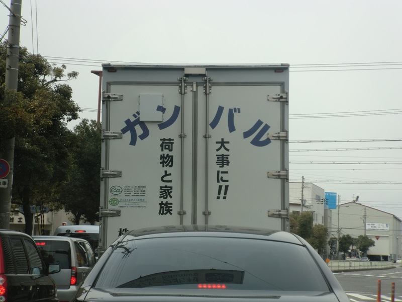 f0238779_20503822.jpg