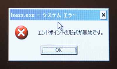c0037384_953825.gif