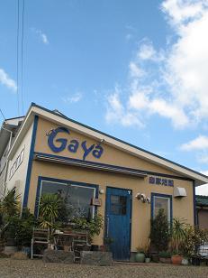 e0130185_13383230.jpg