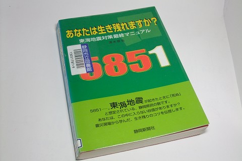 a0023397_1951975.jpg