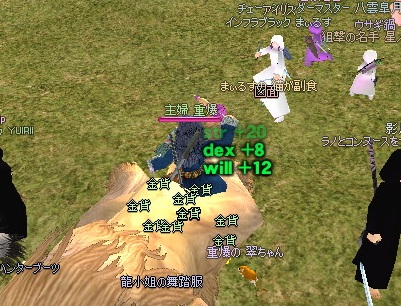 f0048418_15372689.jpg